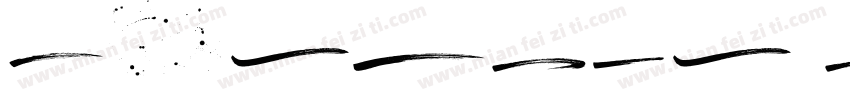 BLACKHAWK BRUSH字体转换